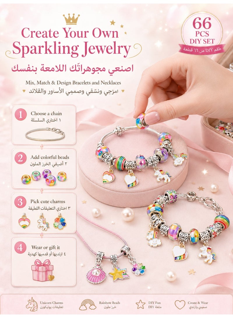Bracelet Making Kit for Girls, 66pcs Charm Bracelet Jewelry Making Set with Beads, Pendants & Gift Box, Creative Arts and Crafts Toys for Girls Age 5-12 - Image 3