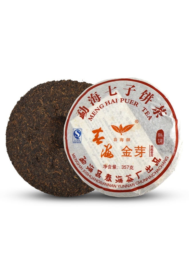 Tealand Shu Puer Menghai Chun Hai 2010 – Vintage Ripe Puer Tea Cake from Yunnan, 357g - Image 1