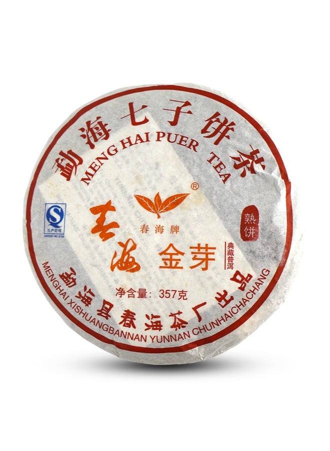 Tealand Shu Puer Menghai Chun Hai 2010 – Vintage Ripe Puer Tea Cake from Yunnan, 357g - Image 2