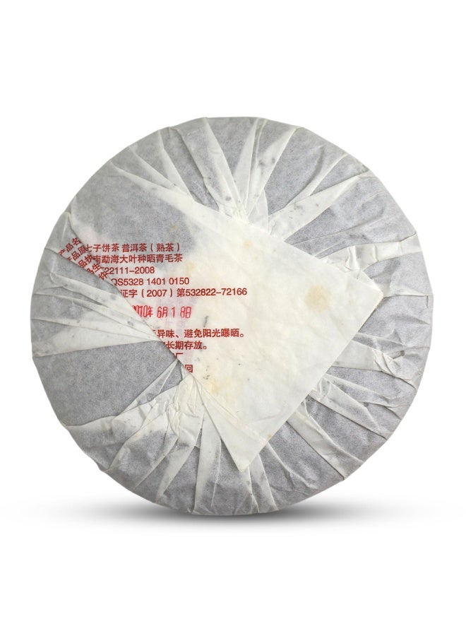 Tealand Shu Puer Menghai Chun Hai 2010 – Vintage Ripe Puer Tea Cake from Yunnan, 357g - Image 3