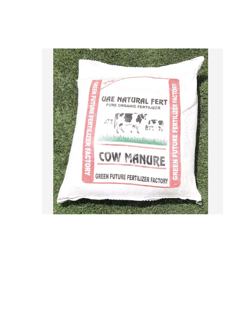 Green Future Cow Manure Organic 100% Natural Fertilizer 25 Kg - Image 2
