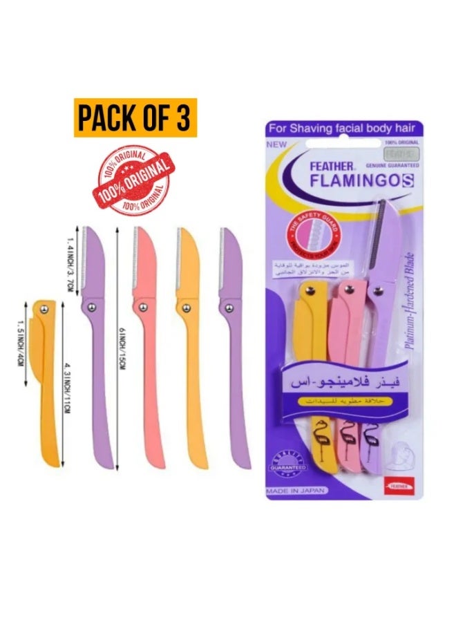 Feather-Flamingo Original 3 Pieces Ladies Razor For Facial And Body Hair Yellow/Pink/Purple 23g - Image 2