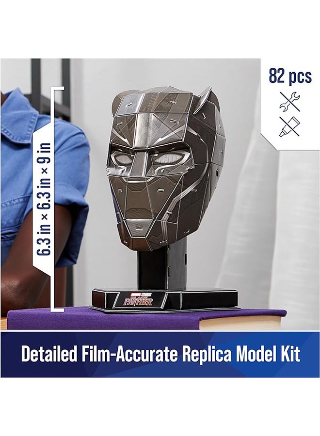 SPIN MASTER 4d Build - Black Panther" Puzzle Black By Black Panther  - Image 2