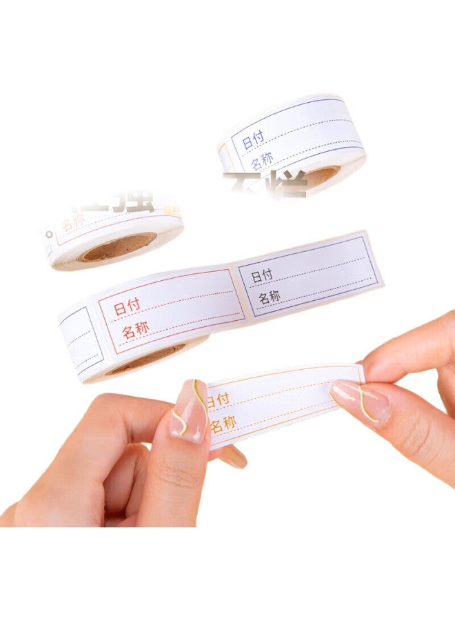 Nvv Daily Food Label Stickers, Kitchen Refrigerator Waterproof Freezer Storage Box Organizer Classification Sticky Notes, Bl-Rf Colorful (4 Rolls, 600 Pieces In Total) - Image 1
