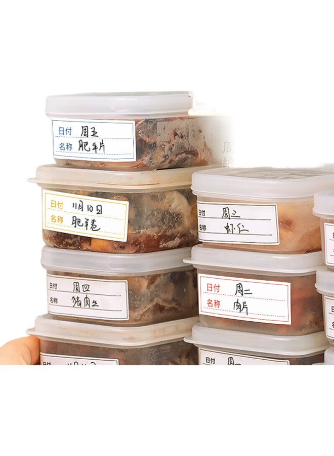 Nvv Daily Food Label Stickers, Kitchen Refrigerator Waterproof Freezer Storage Box Organizer Classification Sticky Notes, Bl-Rf Colorful (4 Rolls, 600 Pieces In Total) - Image 3