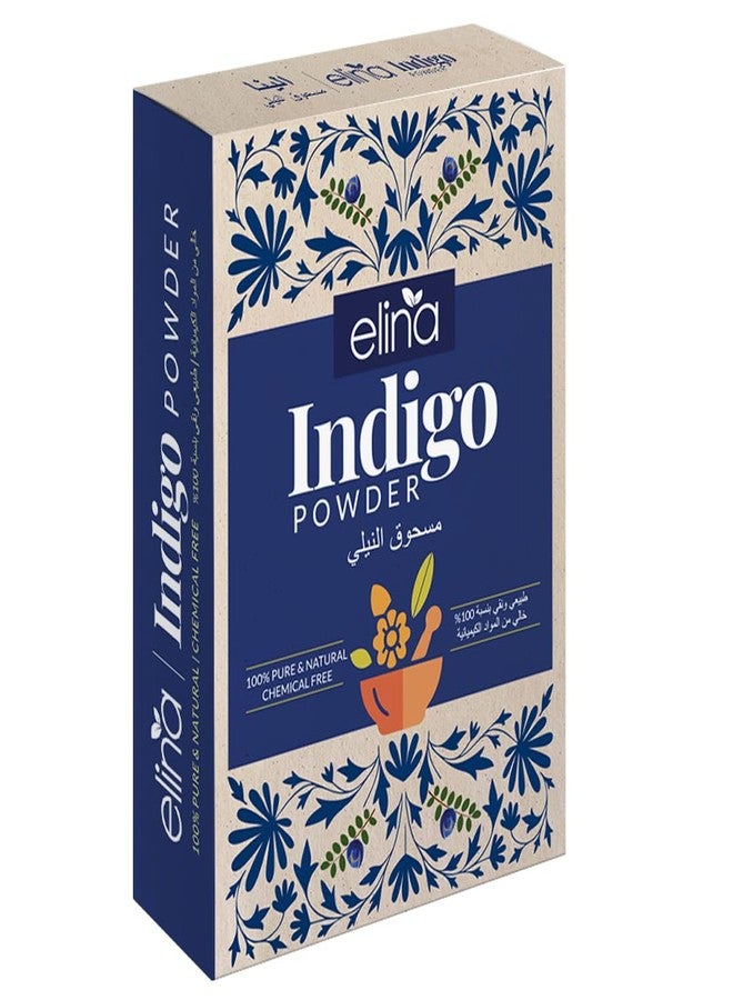 Elina Pure Indigo Powder for Hair Color | Natural Hair Dyeing | Pure Indigo Leaves Powder Protects Hair from Damage | Chemicals or Preservatives free 100 gm (Pack of 1) - Image 1