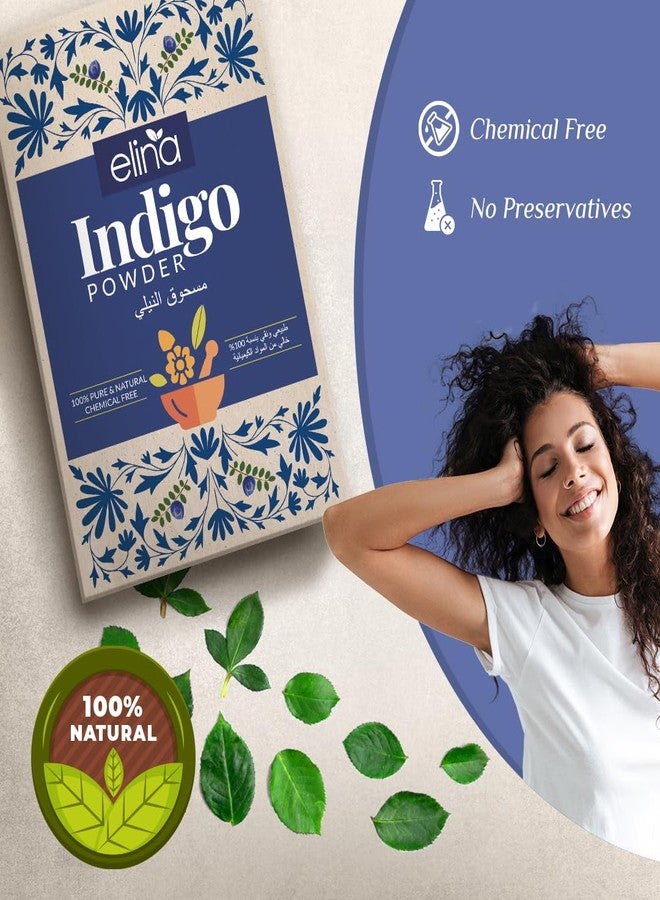 Elina Pure Indigo Powder for Hair Color | Natural Hair Dyeing | Pure Indigo Leaves Powder Protects Hair from Damage | Chemicals or Preservatives free 100 gm (Pack of 1) - Image 3