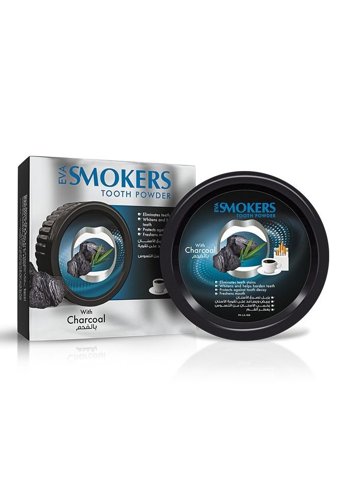 Cleansing Tooth Powder With Charcoal 40gm + Cleansing Toothpaste With Charcoal 50gm - pzsku/ZBF7CE8D6475DE7FEF2D8Z/45/_/1671482801/4abbbcd3-a52b-47b9-9387-af17e2548174