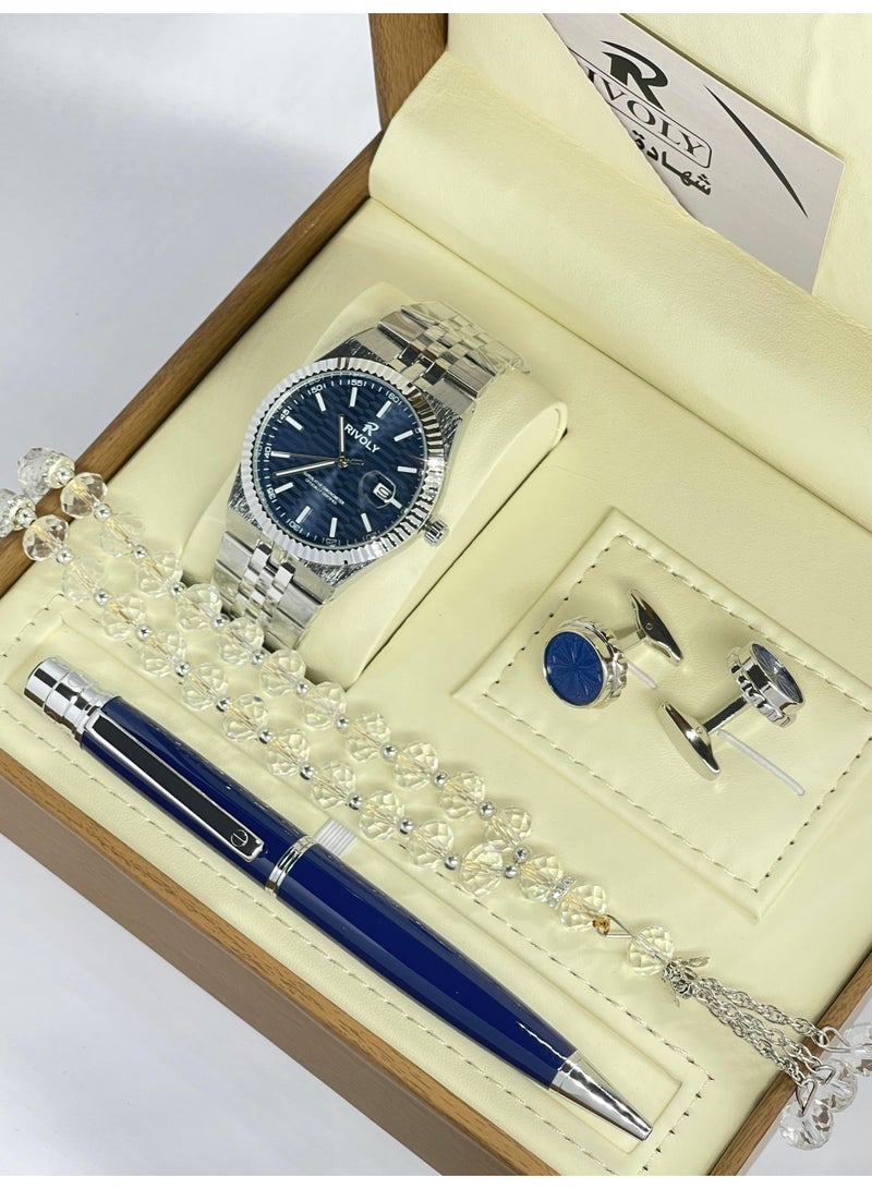 Men's 4-Piece Watch Set Gift Set (Watch with Pen, Cufflinks and Rosary)