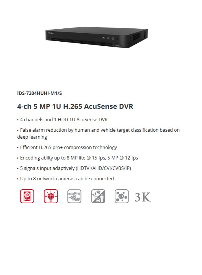 هيك فيجن iDS-7204HUHI-M1/S 4CH 5MP (3K) HD DVR، Turbo HD، ضغط H.265+ - Image 5