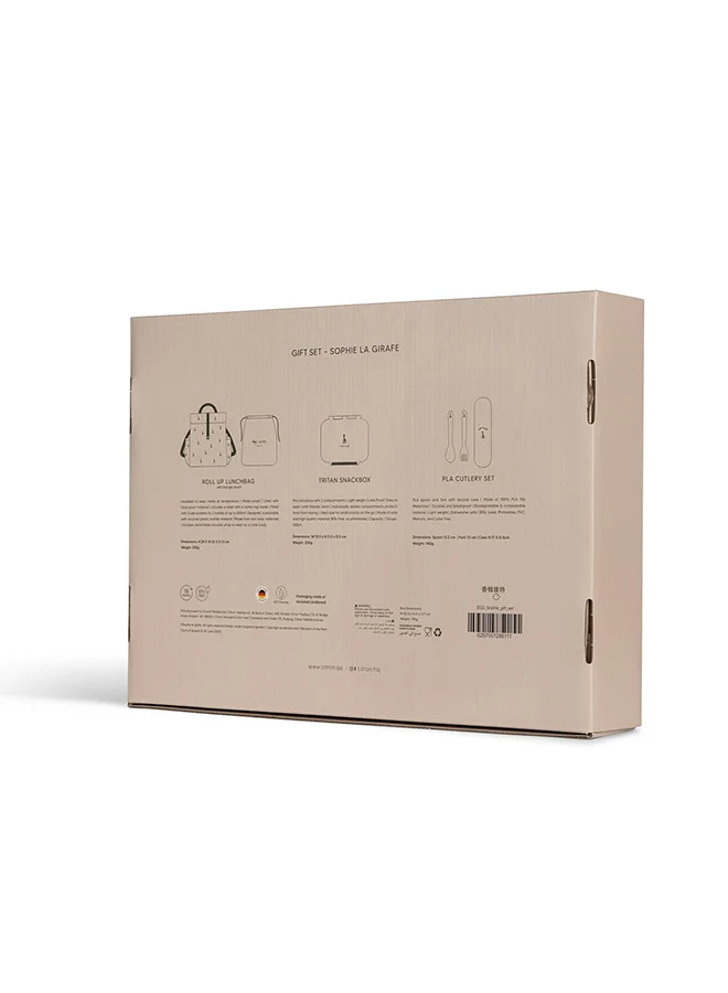 سترون Gift Set Sophie la Girafe