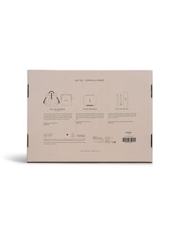 Citron مجموعة هدايا صوفي الزرافة  - Image 4