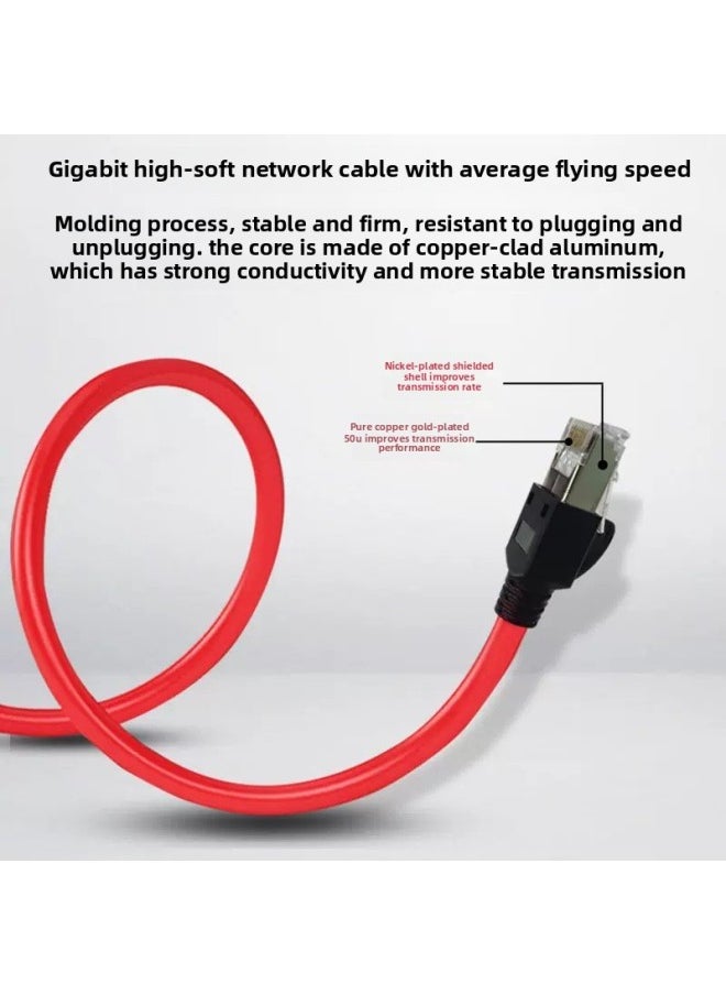 Generic Industrial Super Class 6 Double Shielded Network Cable High Flexible Tow Chain Profinet Servo Communication 8-Core Finished Gigabit Network-Color:[Super Six 8-core High Flexible]-Double Shielded Red Short-Line Length:35m  - Image 5