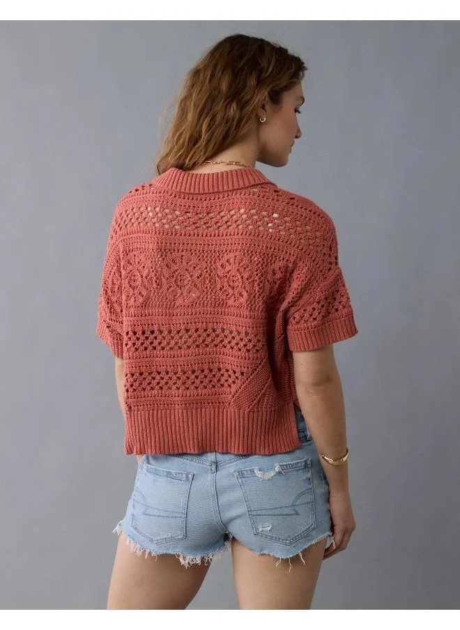امريكان ايجل An intricate layer that's perfect for a boho chic look, featuring a collared neck & button-up front.