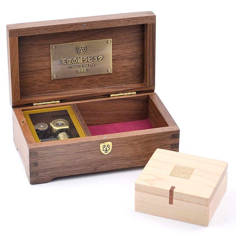 Softalk SOFTALK Castle in The Sky Music Box Walnut Wooden Collectible Musical Gifts for ChristmasBirthday Valentines Day 