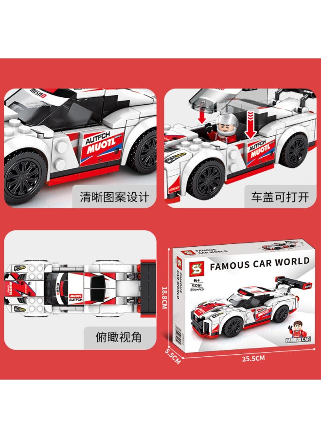 Senbao Building Blocks Famous Car World 6-car 5051 607001 Assembled Toys Compatible With Lego Building Blocks Racing Model - Image 4