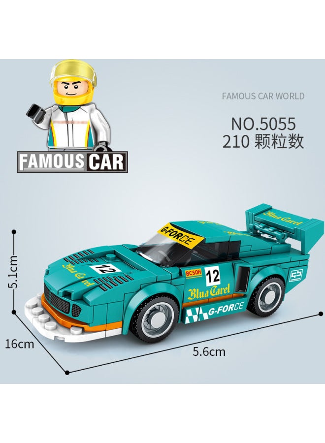 Senbao Building Blocks Famous Car World 6-car 5051 607001 Assembled Toys Compatible With Lego Building Blocks Racing Model - Image 2