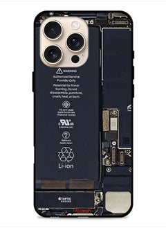 Apple iPhone 16 Pro Protective Case Cover Phone Circuit Pattern