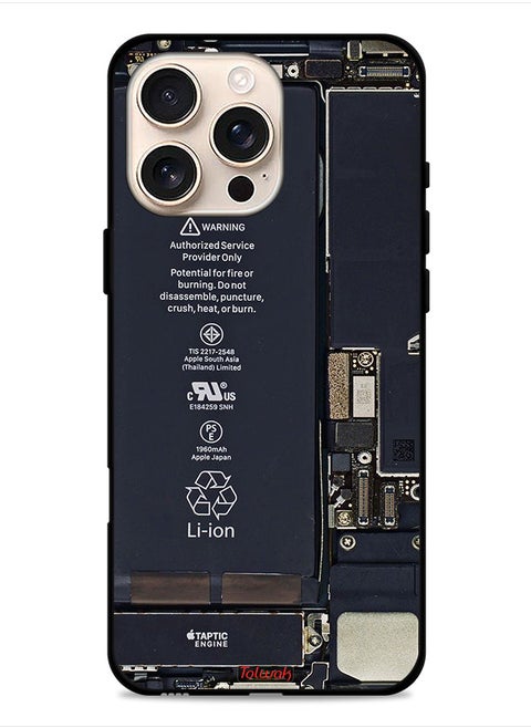 Apple iPhone 16 Pro Protective Case Cover Phone Circuit Pattern