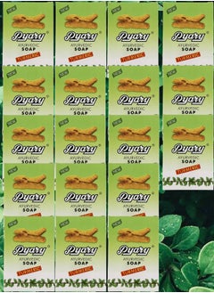 Pyary 18 Pieces Turmeric Soap All Natural Hand Crafted Vegan Ayurvedic  - Image 1