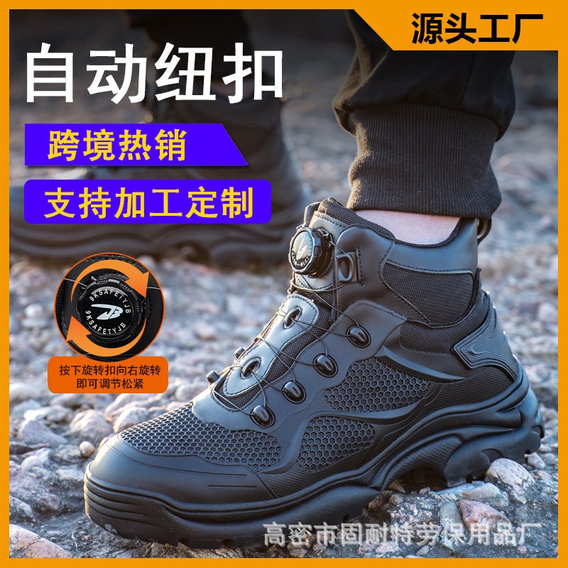 Button Labor Protection Shoes For Men, Comfortable Four-Season Steel Toe Caps, Anti-Smash, Anti-Puncture, High-Top Rotating Button Labor Protection Shoes, - Image 2