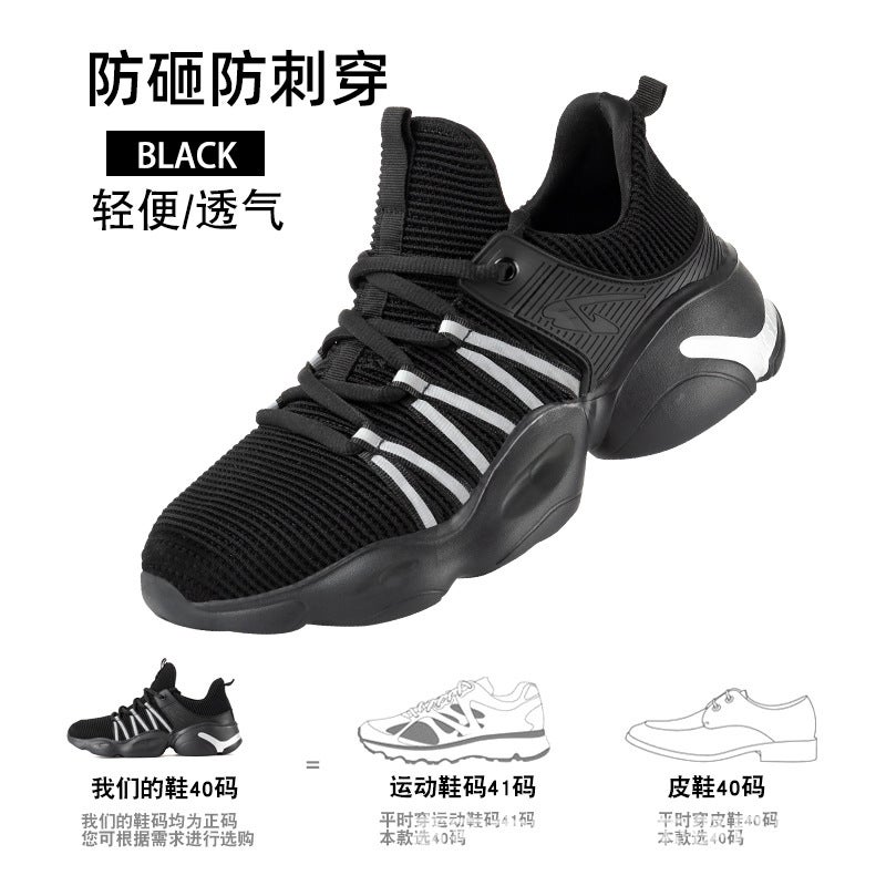 Button Labor Protection Shoes For Men, Comfortable Four-Season Steel Toe Caps, Anti-Smash, Anti-Puncture, High-Top Rotating Button Labor Protection Shoes, - Image 1