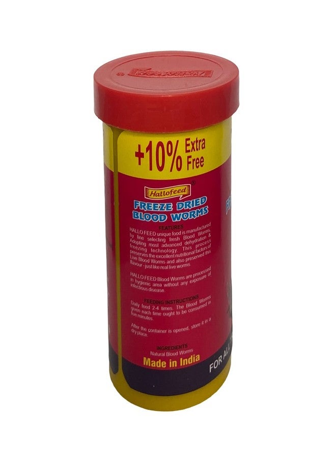 Hallofeed Fisher Men Hallofeed Natural Freeze-Dried Bloodworms - 20g + 10% Extra | Premium Fish Food for All Aquarium Fish | High-Protein Daily Diet for Betta, Goldfish, Tetra, Guppy, and Other Tropical Fish - Image 2