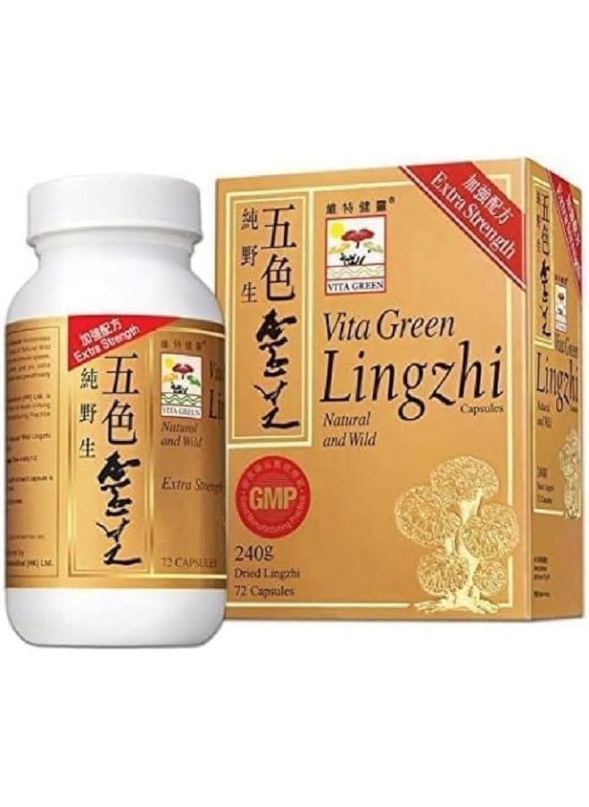 Vita Green - Reishi Mushroom Lingzhi, 100% Natural Pure Antioxidant Fungus Extract For Energy Immune Support Wellness For Adults - 72 Capsules - Image 1