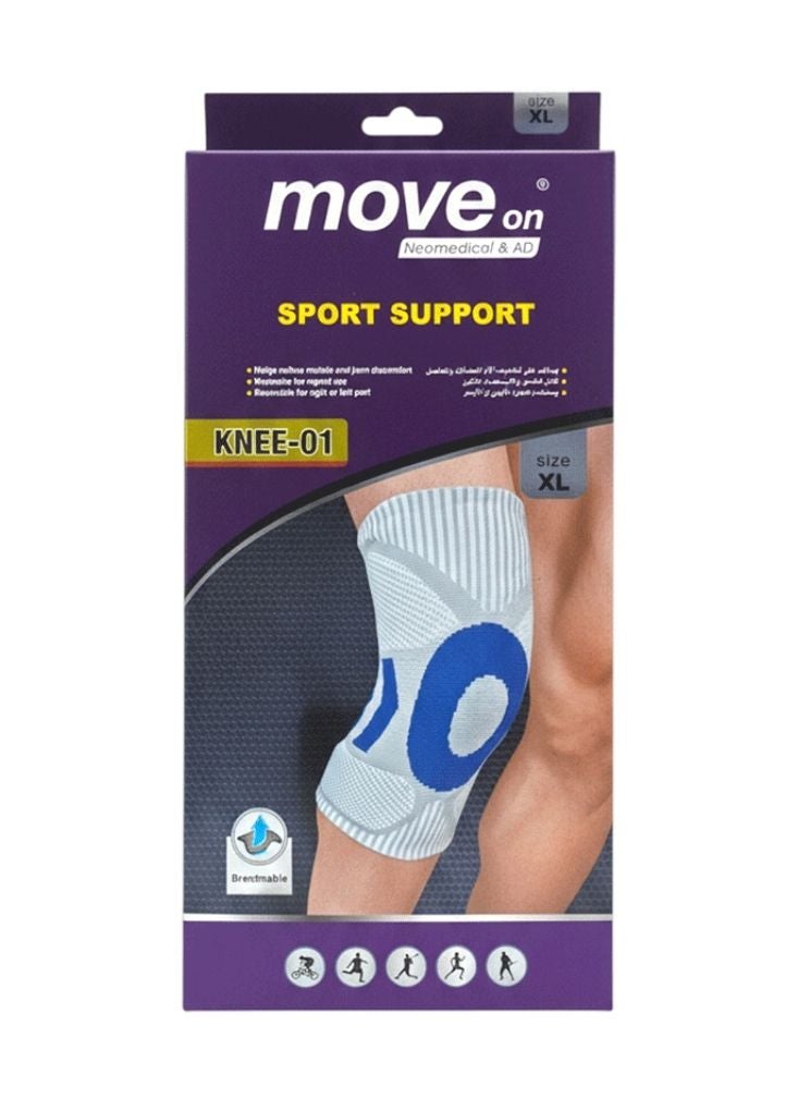 موف أون دعامة الركبة Move On - كم ضغط رياضي للركبة لدعم المفاصل - مقاس XL - Image 2
