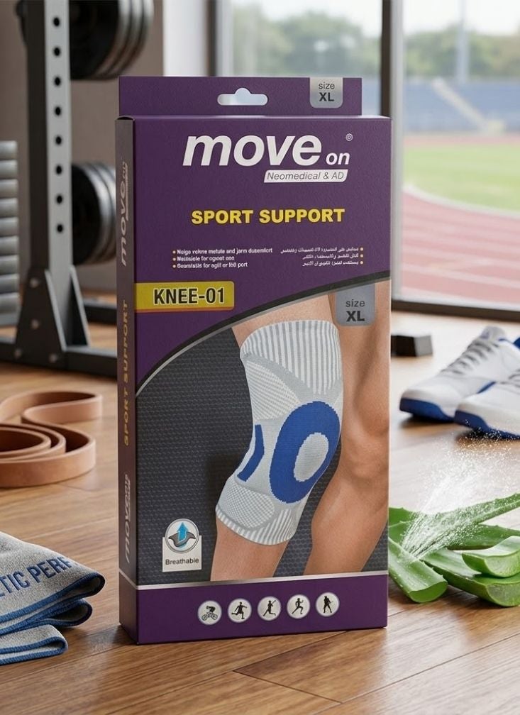 موف أون دعامة الركبة Move On - كم ضغط رياضي للركبة لدعم المفاصل - مقاس XL - Image 4