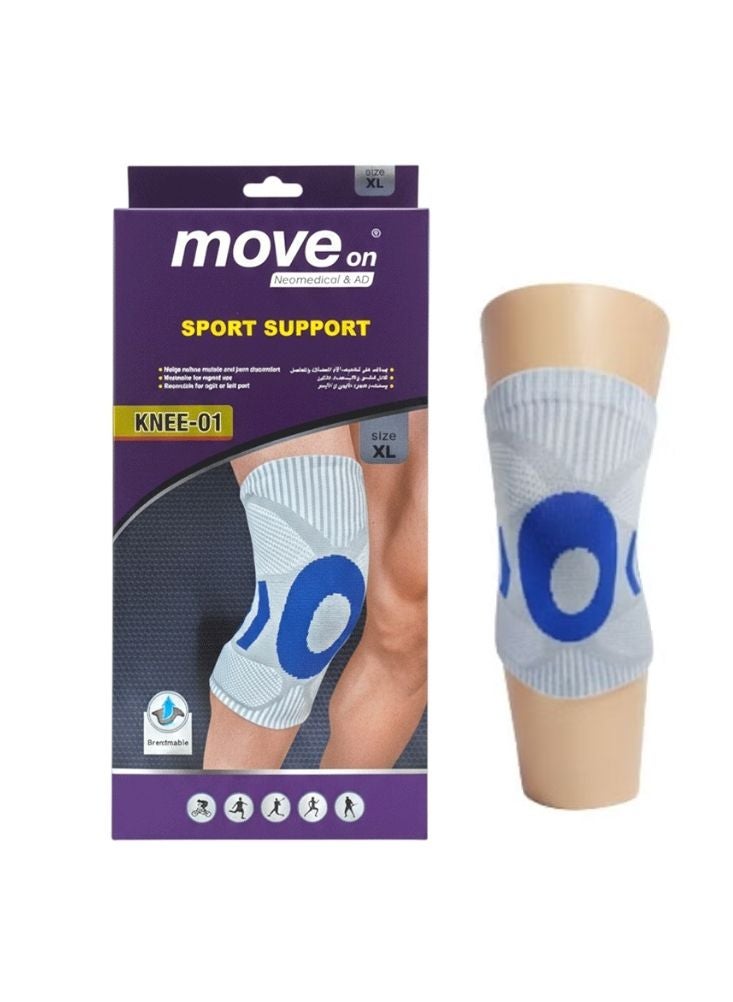 موف أون دعامة الركبة Move On - كم ضغط رياضي للركبة لدعم المفاصل - مقاس XL - Image 1