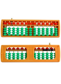 Generic Abacus Bead Arithmetic Counting Abacus with Reset Button School Supplies for Children Vintage Wooden Abacus Soroban Chinese Calculator Counting Tool (13 Column)  - Image 2