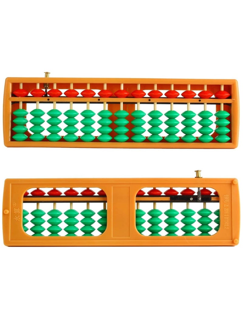 Abacus Bead Arithmetic Counting Abacus with Reset Button School Supplies for Children Vintage Wooden Abacus Soroban Chinese Calculator Counting Tool (13 Column)  - Image 2