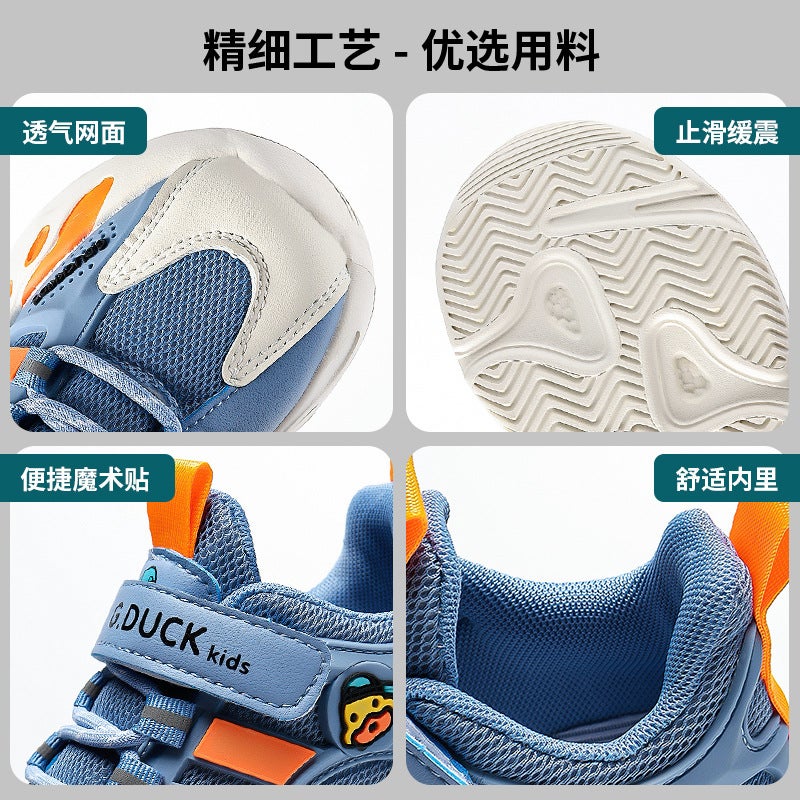 G.Duck Children'S Shoes Boys Shoes Spring Mesh Children'S Casual Shoes Girls Sneaker - Image 5