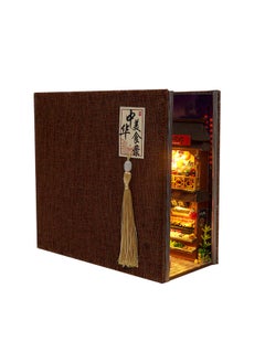 天予diy小屋书立TC27中华美食录 手工拼装微缩3d立体拼图创意礼物-颜色:TC27中华美食录（中文）