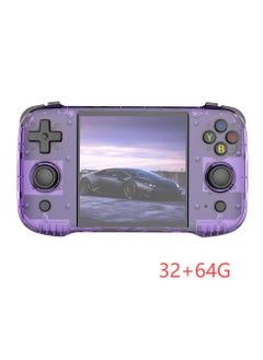 Purple, 64GB