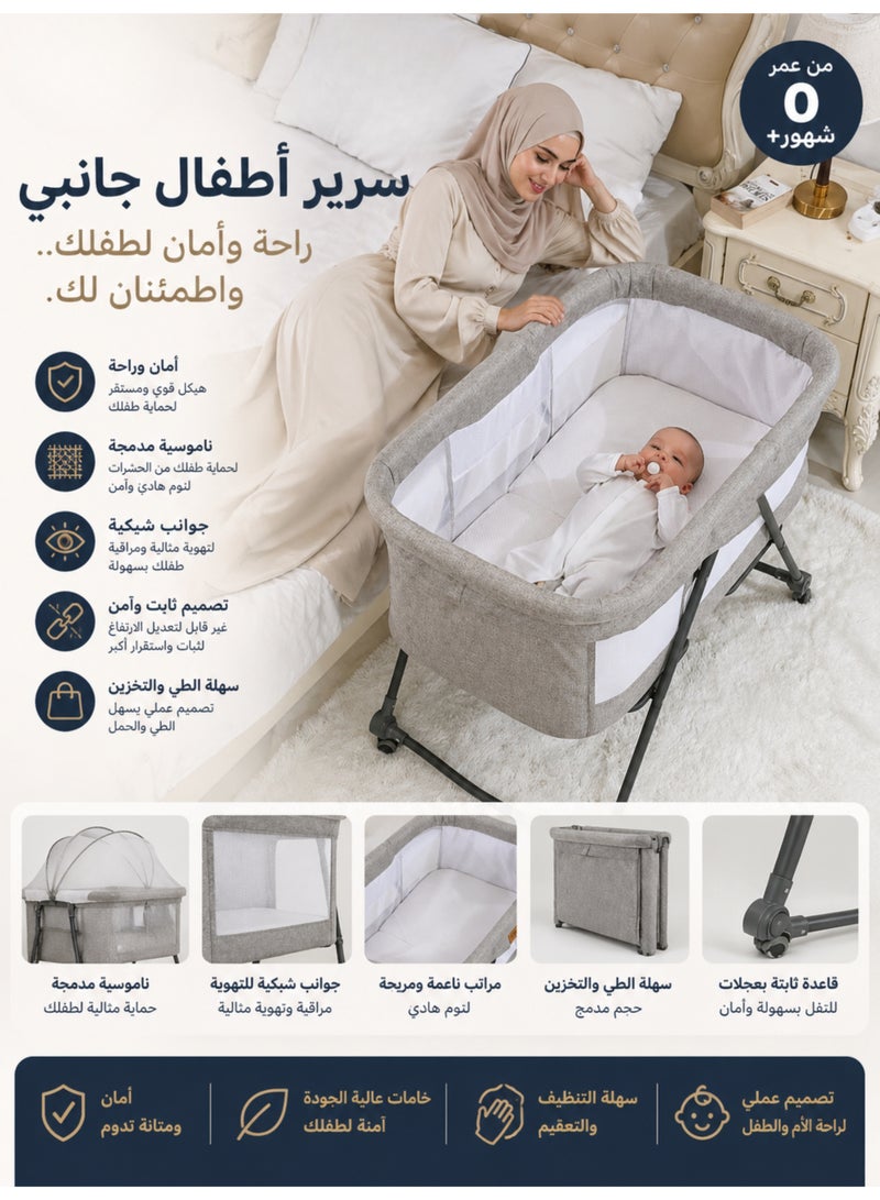 MAAS Multifunctional Portable Adjustable Folding Unfolding 3 in 1 Baby Crib and Travel Cot Cradle with Canopy, Pad - Image 1