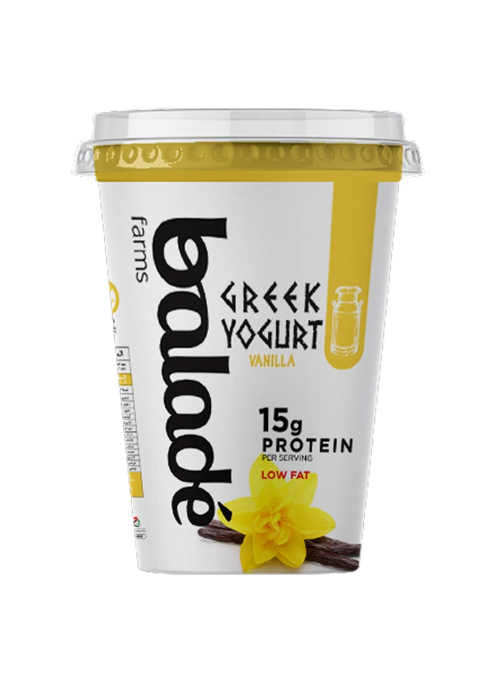 Greek Style Yogurt Vanilla Low Fat 450g - 15g Protein
