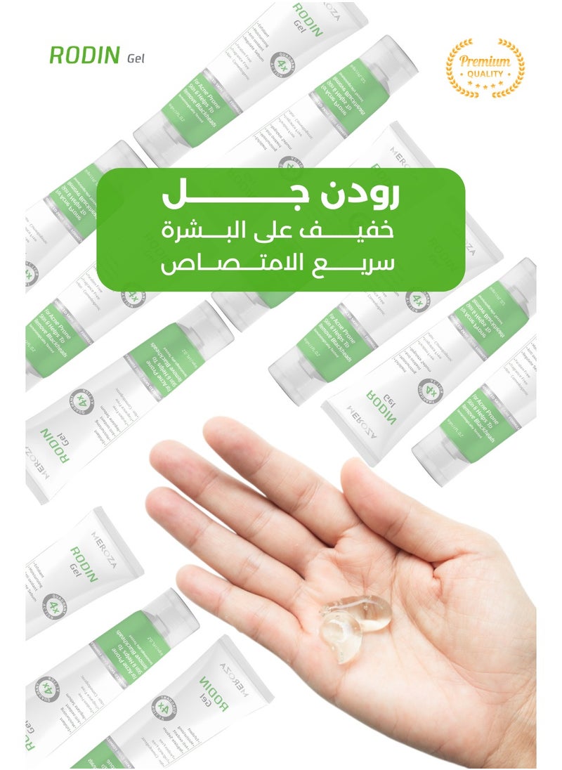 MEROZA - RODIN Anti Acne Gel 60 gm - Image 1