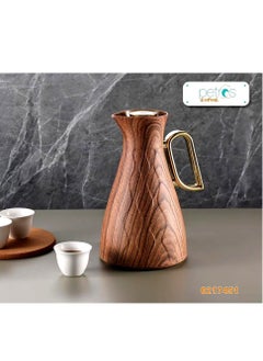 petros An elegant wooden/golden thermos set for tea and coffee 