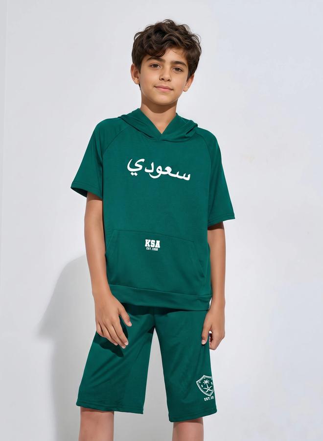 ستايلي طقم هودي وشورت لليوم الوطني السعودي للأولاد - أخضر داكن - Image 2