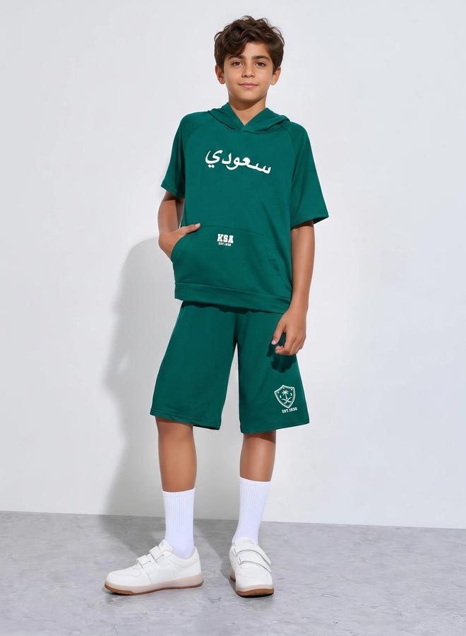 ستايلي طقم هودي وشورت لليوم الوطني السعودي للأولاد - أخضر داكن - Image 1
