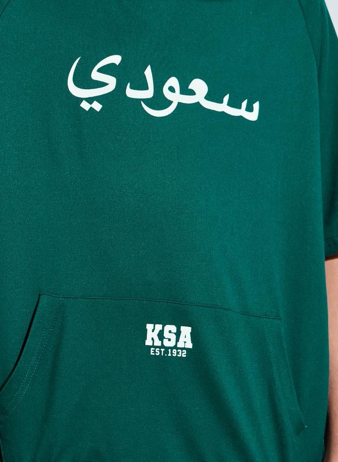 ستايلي طقم هودي وشورت لليوم الوطني السعودي للأولاد - أخضر داكن - Image 3