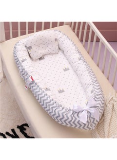 Generic Portable Washable Anti-Pressure Baby Nest Bed - Detachable Design 