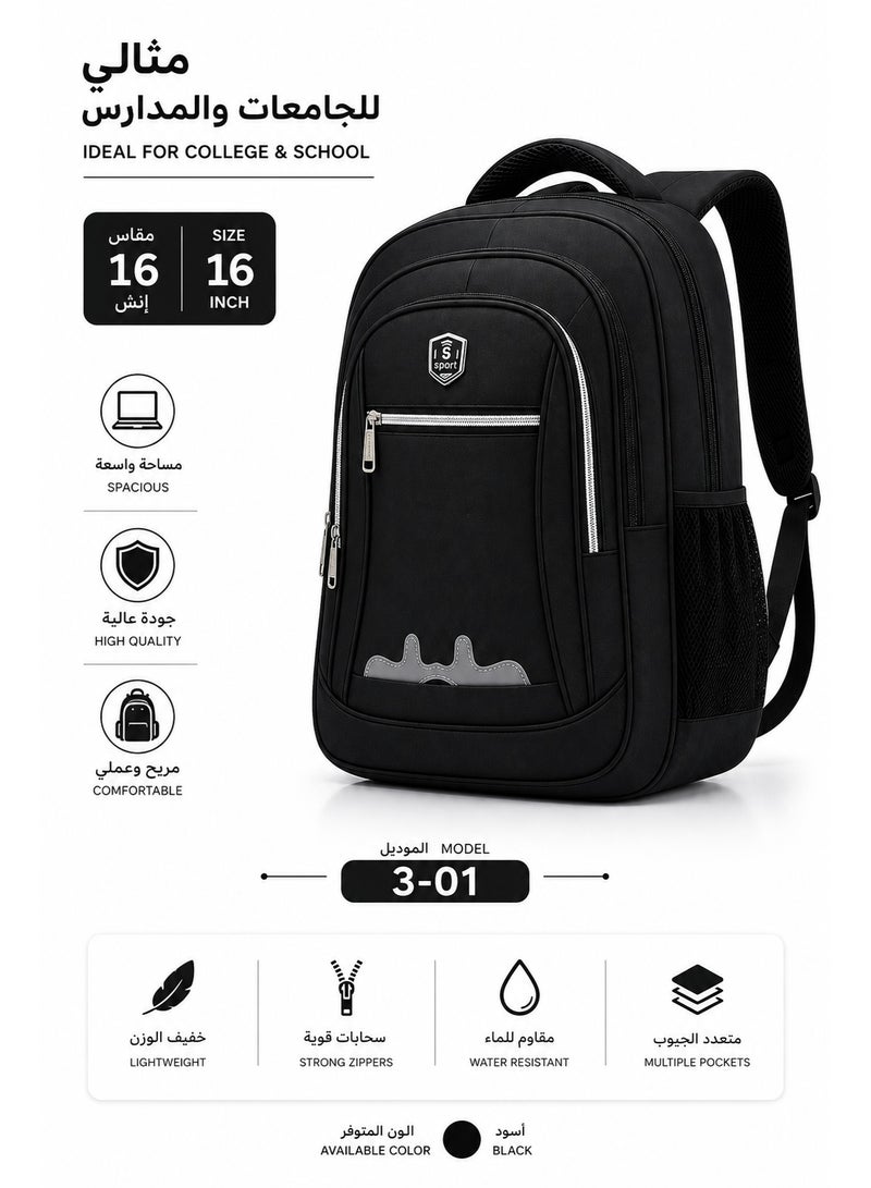 16-Inch Black Backpack for Schools and Universities – Multi-Pocket, Water-Resistant, and Lightweight. - Image 1