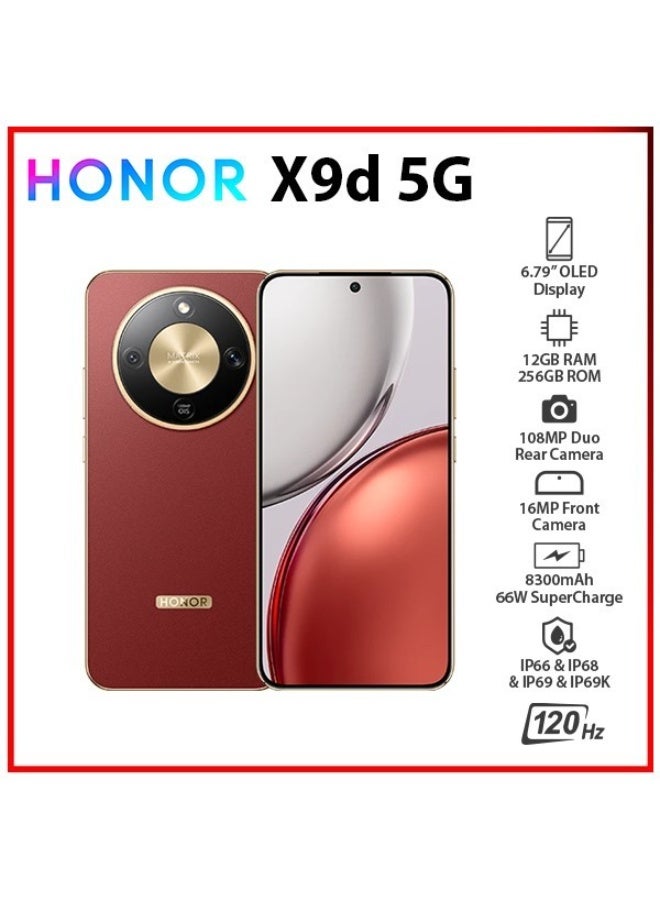 أونور تشويس X9d 5G (ذاكرة وصول عشوائي 12 جيجابايت، سعة تخزين 256 جيجابايت)، شاشة OLED مقاس 6.79 بوصة بمعدل تحديث 120 هرتز، كاميرا بدقة 108 ميجابكسل. - Image 2