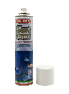 MAFRA Aero Stop Insulator And Protector  - Image 2