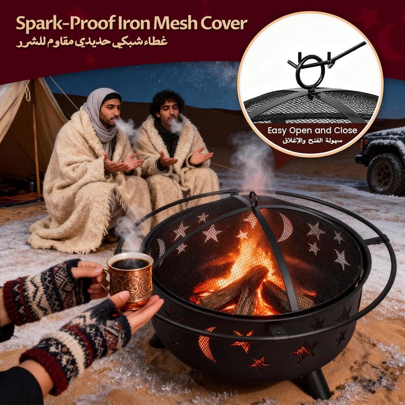 nafas 30Inch Round Outdoor Bonfire Firepit Outdoor Fire Pit with Stars, used for burning firewood charcoal BBQ with mesh cover and fire poker,Stainless Steel, for Patio Yard Garden Camping - Image 5