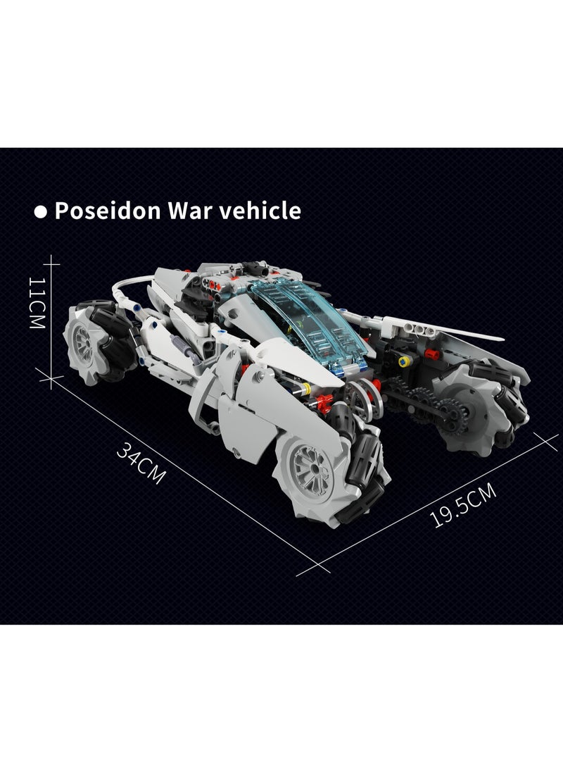 Generic - 2 Ways Control STEAM 600+ Pcs 4 in 1 DIY Building Block Set Toys of STAR HUNTS - Image 1