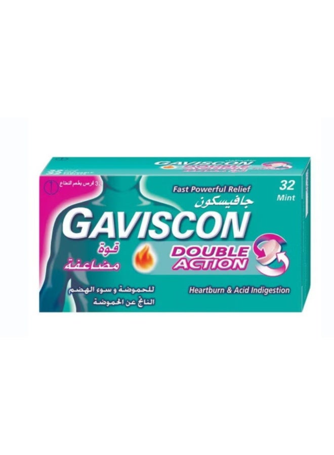 GAVISCON DOUBLE ACTION CHEW TAB 32S